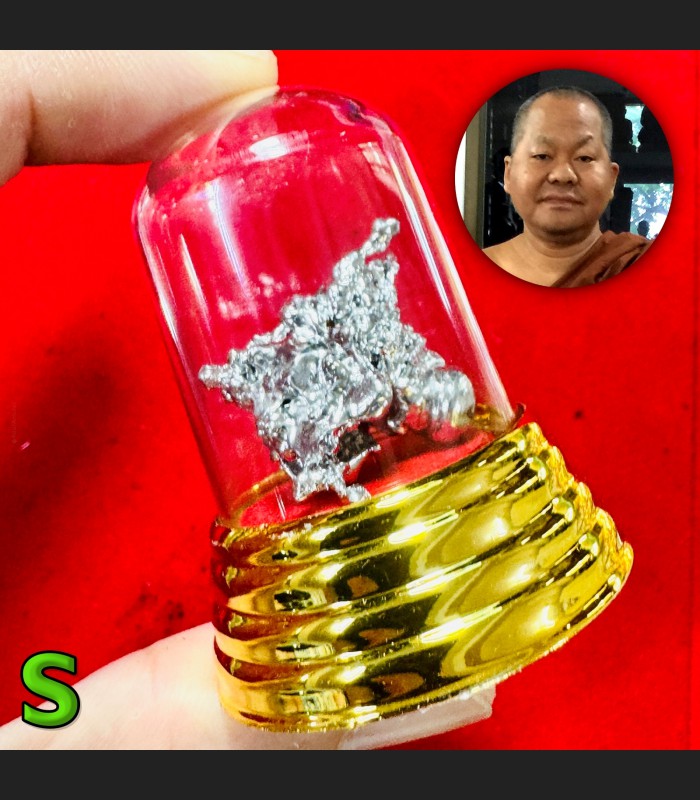 Leklai Cave Drop White Bunch Protection Immortal Rich Somporn Thai Amulet #17730